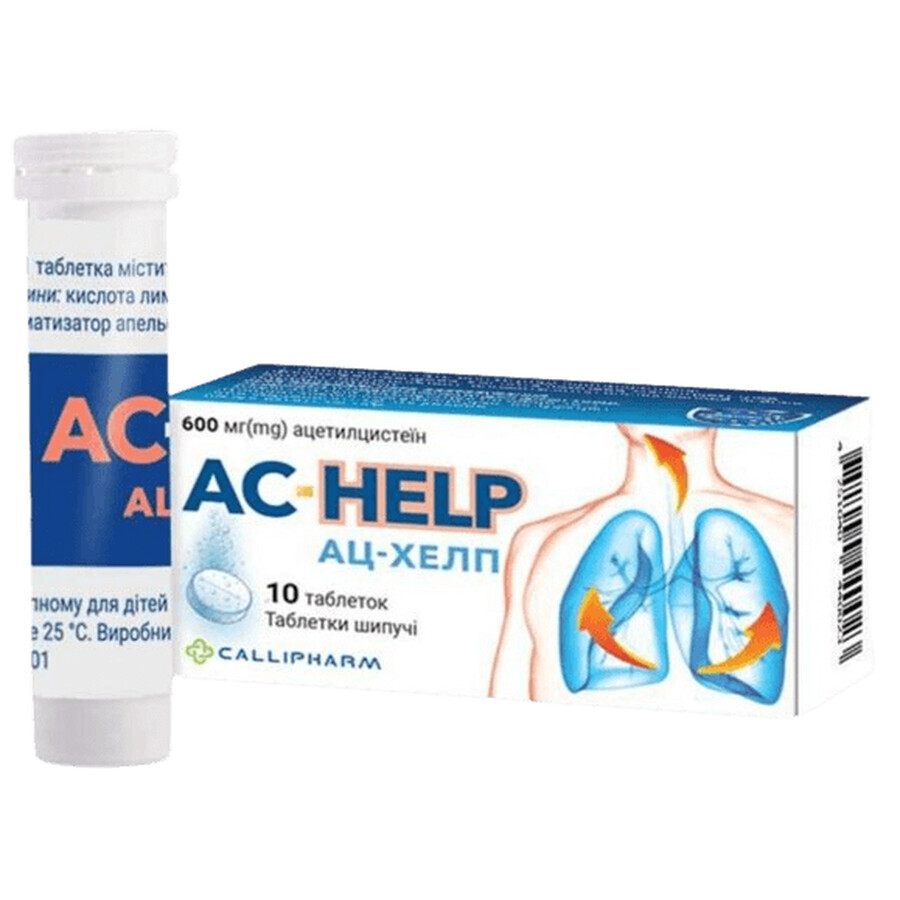 АЦ-Хелп 600 мг таблетки шипучі туба, №10: ціни та характеристики