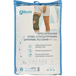 Бандаж коленного сустава Алком 3052, размер 4, черный