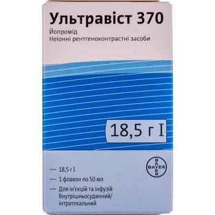 Ультравіст 370 р-н д/ін. та інф. 370 мг/мл фл. 50 мл
