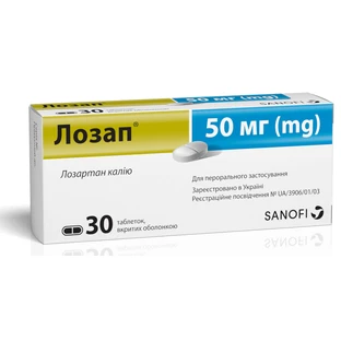 Лозап табл. п/о 50 мг блистер №30
