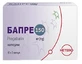 Бапре150 мг капсулы блистер №30