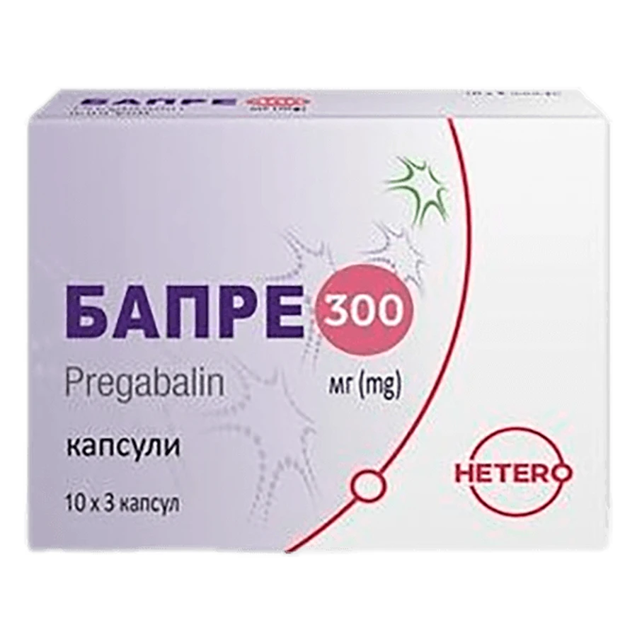 Бапре 300 мг капсули блістер, №30: ціни та характеристики