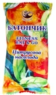 Батончик 40 г, Цитрусовое наслаждение