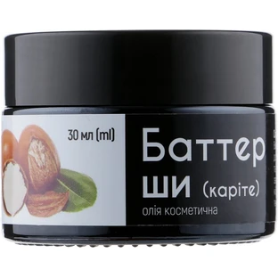 Масло косметическое Красота и Здоровье Баттер ши, 30 мл