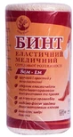 Бинт эластичный 1 м х 8 см