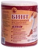 Бинт эластичный 3 м х 8 см