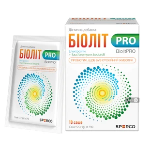 Біоліт PRO порошок 5.5 г №10 саше