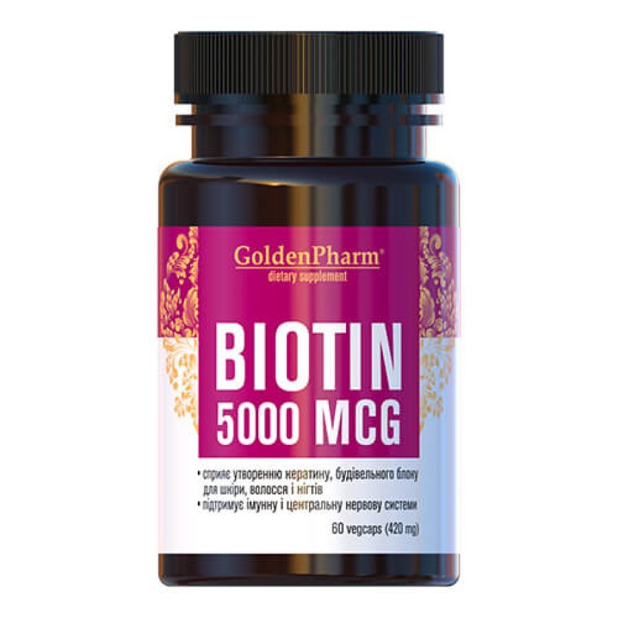 Біотин капс. 5000 MCG , 420 мг №60: ціни та характеристики