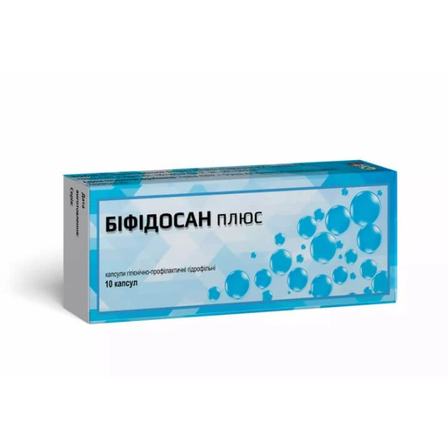 Бифидосан плюс капс. вагинал. №10: цены и характеристики