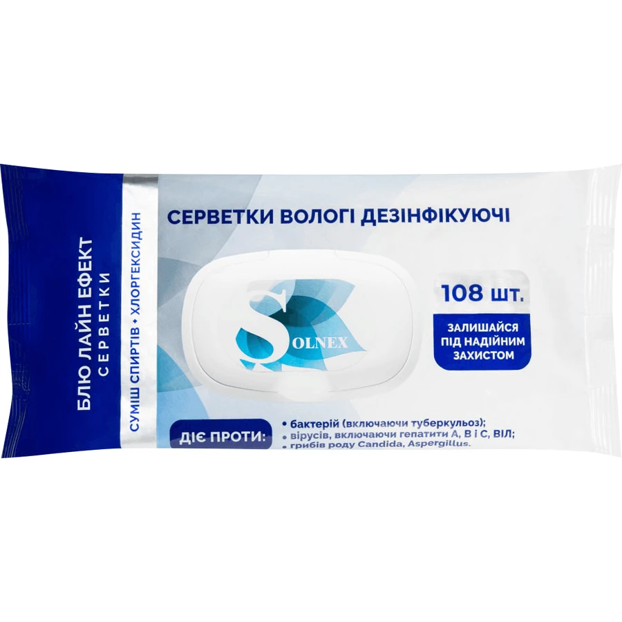 Вологі серветки Solnex Блю Лайн Ефект, спиртові, дезінфікуючі, 108 шт.: ціни та характеристики