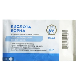 Борная кислота пор. 10 г