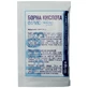 Борна кислота Фарміс Solution Pharm порошок кристалічний пакет, 10 г 