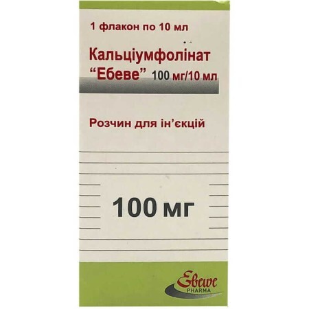 Кальциумфолинат " эбеве" р-р д/ин. 100 мг фл. 10 мл