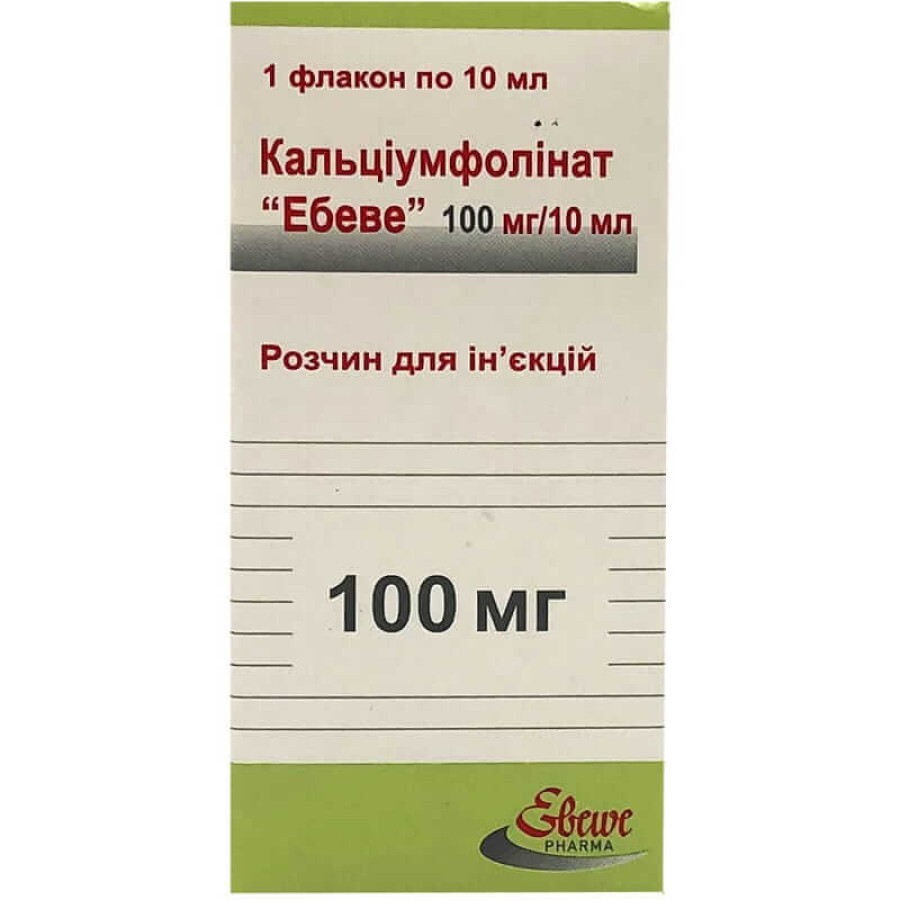 Кальціумфолінат "ебеве" р-н д/ін. 100 мг фл. 10 мл: ціни та характеристики
