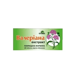 Валериана экстракт табл. п/о 30 мг №30