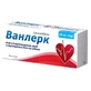 Ванлерк табл. п/плен. оболочкой 10 мг блистер №10