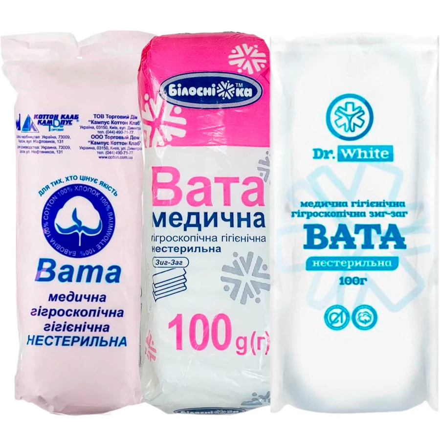 Вата нестерильна 100 г зіг-заг : ціни та характеристики