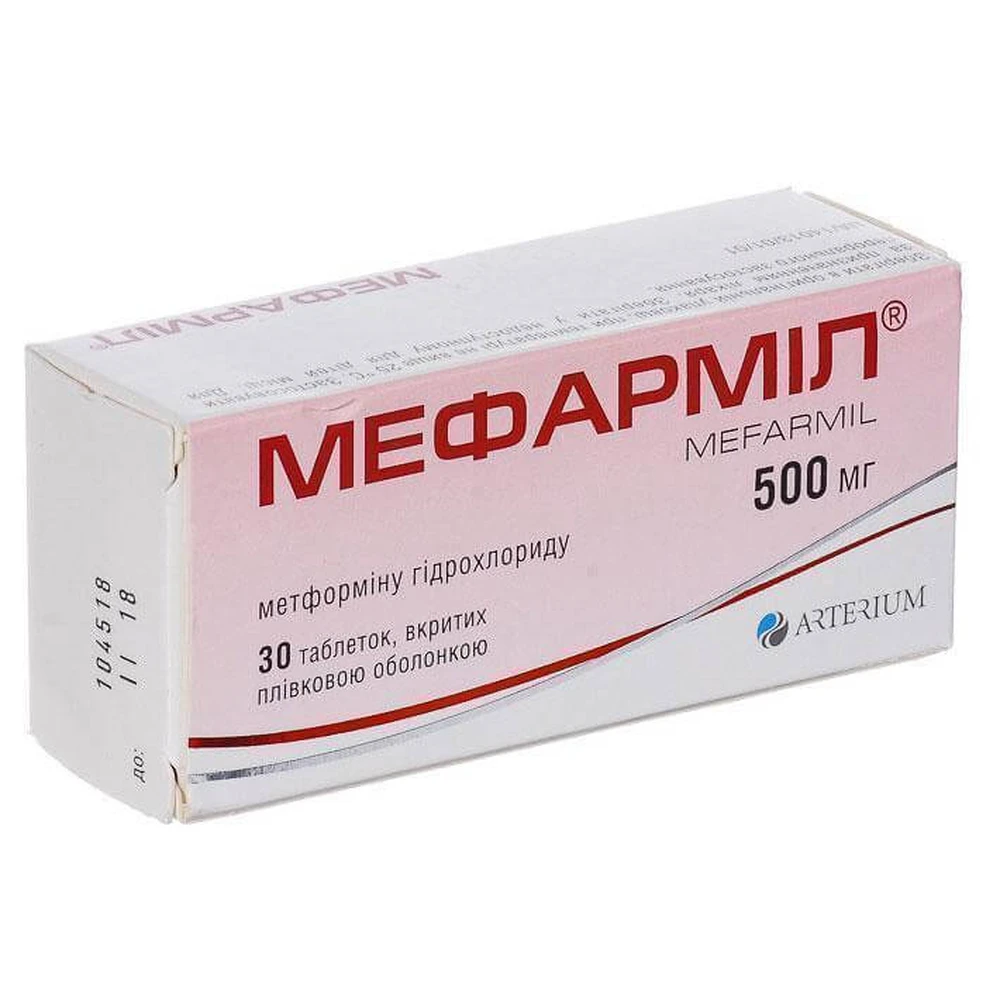 Мефарміл табл. в/плівк. обол. 500 мг блістер №30: ціни та характеристики