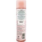 Міцелярна вода Nuxe Very Rose 3 in 1 Soothing Micellar Water, 200 мл: ціни та характеристики