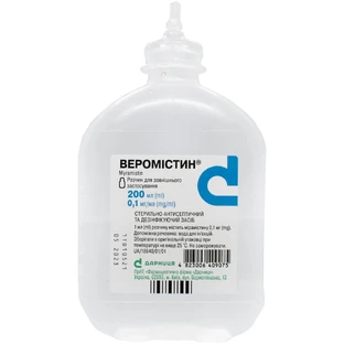 Веромистин р-р д/наруж. прим. 0,1 мг/мл фл. 200 мл