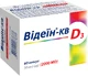 Киевский витаминный завод