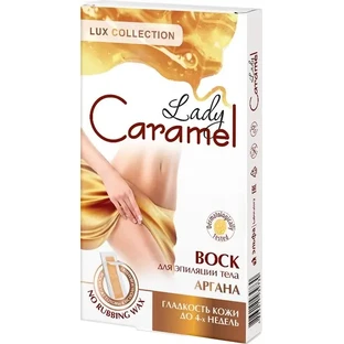 Воск для эпиляции тела Lady Caramel Аргана, 16 шт.