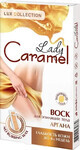 Lady Caramel