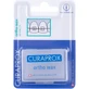 Ортодонтичний віск Curaprox Ortho Wax, 7 шт.