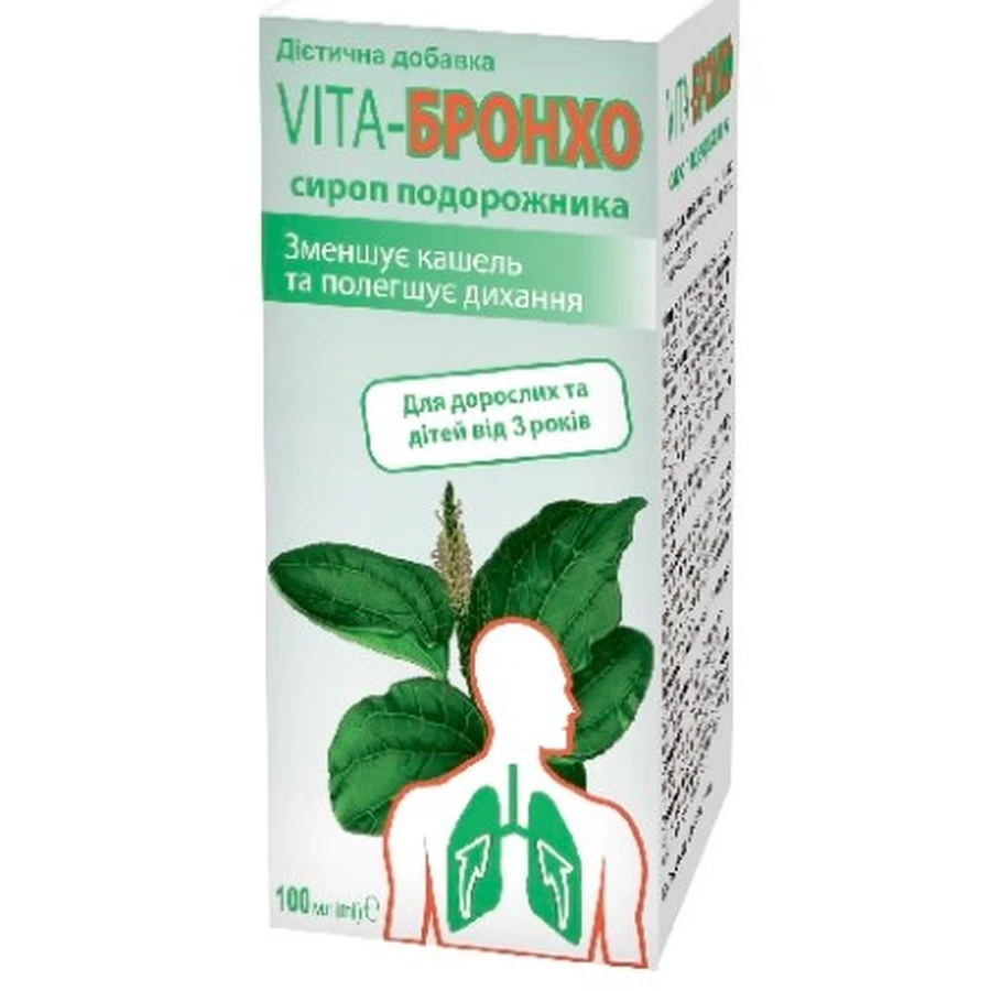 Vita-Бронхо сироп подорожника, 100 мл: цены и характеристики