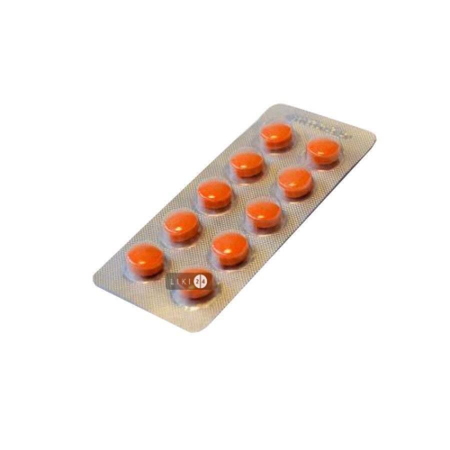 Вітамін C 500 мг таблетки №10: ціни та характеристики