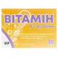 Витамин C + Д3 + Цинк капсулы №30