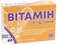 Витамин C 80 мг + D3 5 мкг + Цинк 15 мг + экстракты эхинацеи, чеснока, имбиря капс. №20