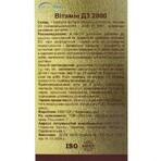 Витамин D3 2000 МЕ капсулы, №60: цены и характеристики