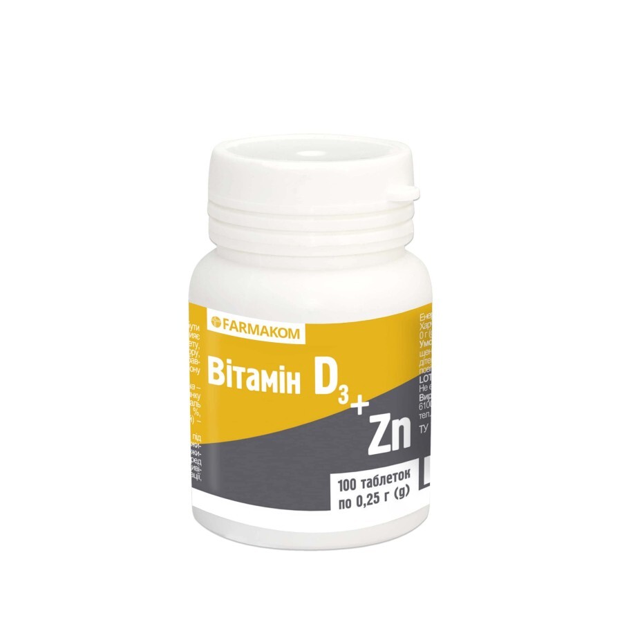 Витамин d3+цинк табл. 250 мг №100: цены и характеристики