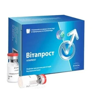 Вітапрост ліофілізат д/р-ну д/ін. 2 мг фл., блістер у пачці №10