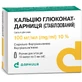 Кальцію глюконат-дарниця р-н д/ін. 10 % амп. 5 мл №10