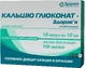 Здоров'я
