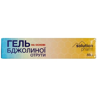 Гель Solution Pharm на основе пчелиного яда, 50 мл