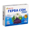 Герба сон форте капс. №20