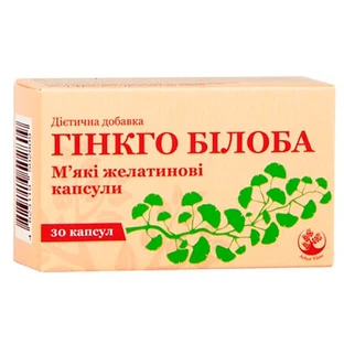 Гинкго Билоба Arbor Vitae мягкие желатиновые капсулы №30