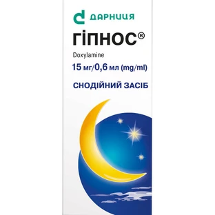 Гипнос кап. орал., р-р 15 мг/0,6 мл фл.-капельн. 20 мл