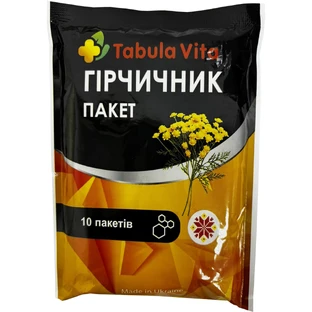 Гірчичник-пакет №10