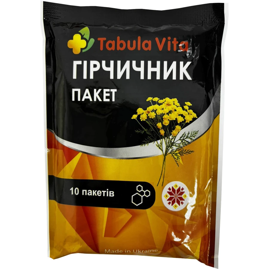 Гірчичник-пакет №10: ціни та характеристики