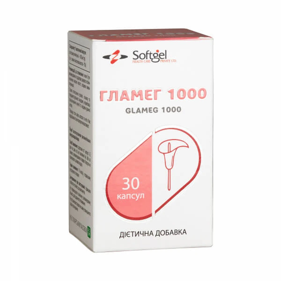 Гламег 1000 капс. мягкие желат. №30: цены и характеристики