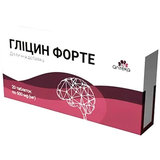 Гліцин Форте 500 мг таблетки, №20