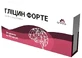 Глицин Форте 500 мг таблетки, №20