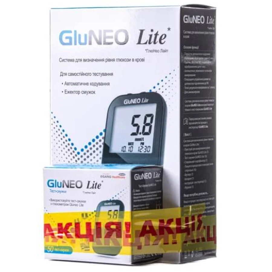 Глюкометр GluNeo Lite + тест-полоски №50: ціни та характеристики