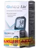 Глюкометр GluNeo Lite + тест-полоски №50