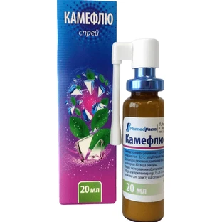 Камефлю спрей фл. 20 мл