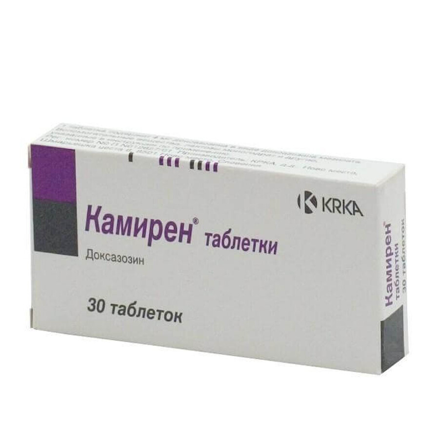Камирен таблетки 1 мг блистер №30